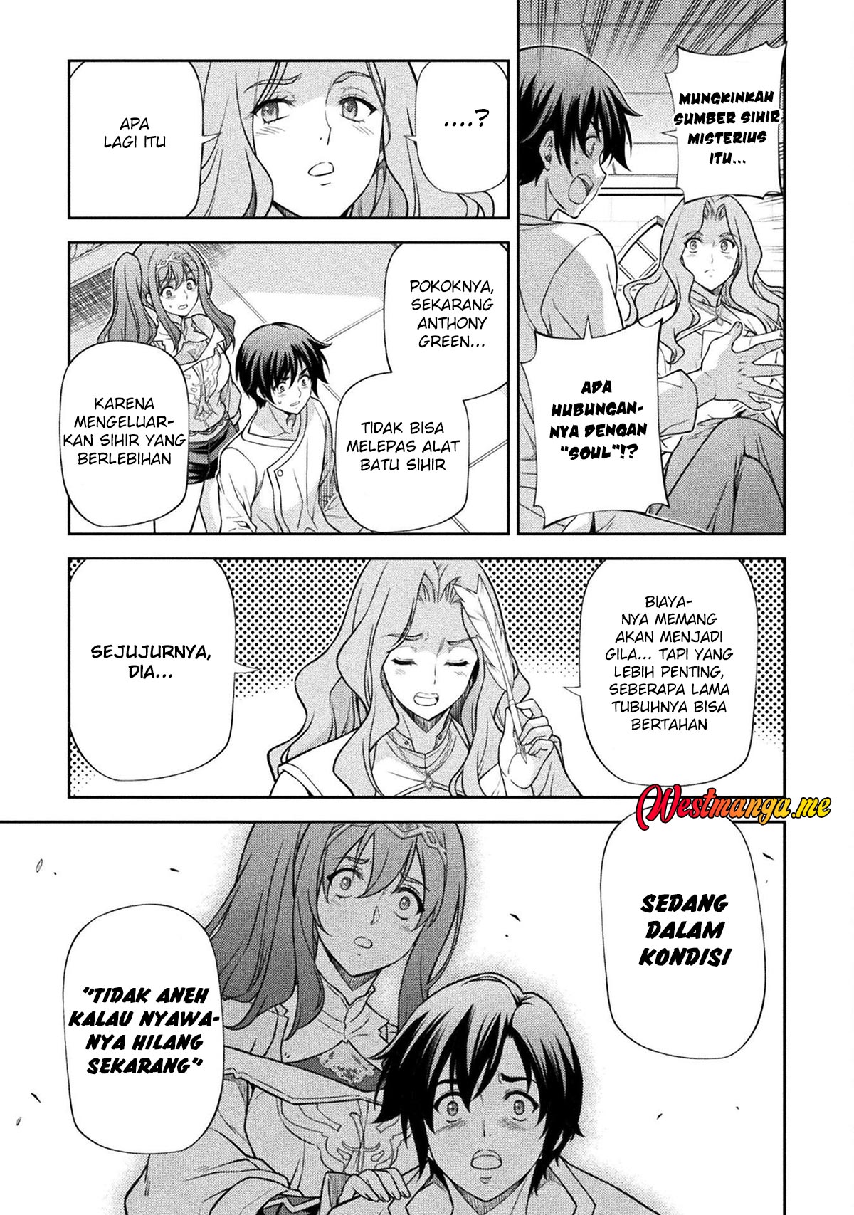 Drawing: Saikyou Mangaka wa Oekaki Skill de Isekai Musou Suru! Chapter 162 Gambar 7